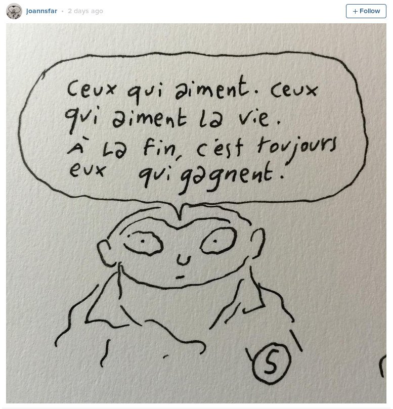 Τα σκίτσα του Charlie Hebdo για τις επιθέσεις της Παρασκευής [εικόνες] | iefimerida.gr 3