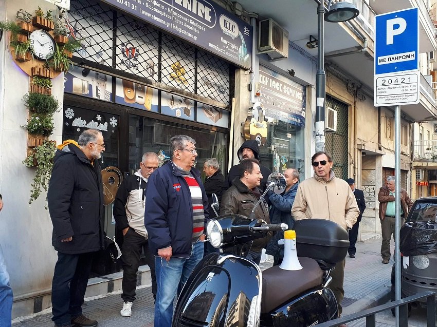 Θεσσαλονίκη: Διαμαρτυρία για την ελεγχόμενη στάθμευση -«Φτιάξε πρώτα πάρκινγκ και μετά παρκόμετρα» [βίντεο] | iefimerida.gr 1