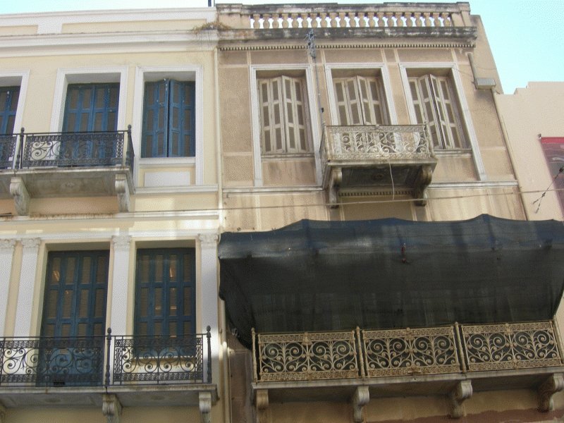 ΤΑΙΠΕΔ: Εσοδα 8,8 εκατ. ευρώ από την πώληση και μίσθωση 6 ακινήτων [εικόνες] | iefimerida.gr 2