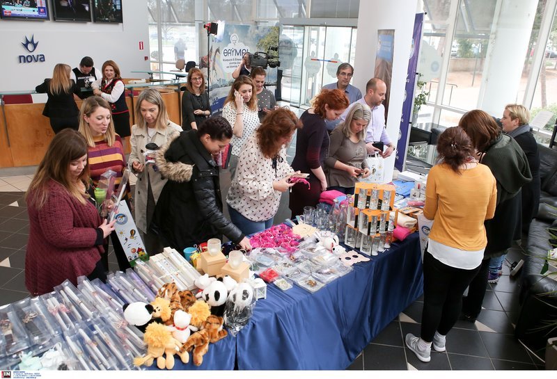 H Nova για άλλη μία φορά στο πλευρό  των παιδιών που βρίσκονται σε ανάγκη [εικόνες] | iefimerida.gr 1