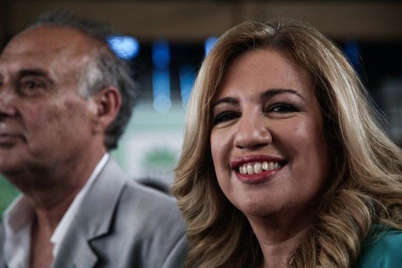 Επεισόδιο στο συνέδριο του ΠΑΣΟΚ: Αγνωστος μοίραζε την πολιτική διαθήκη του Γεννηματά [εικόνες] | iefimerida.gr 2