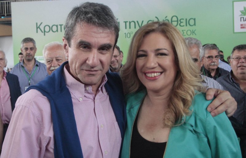 Επεισόδιο στο συνέδριο του ΠΑΣΟΚ: Αγνωστος μοίραζε την πολιτική διαθήκη του Γεννηματά [εικόνες] | iefimerida.gr 1