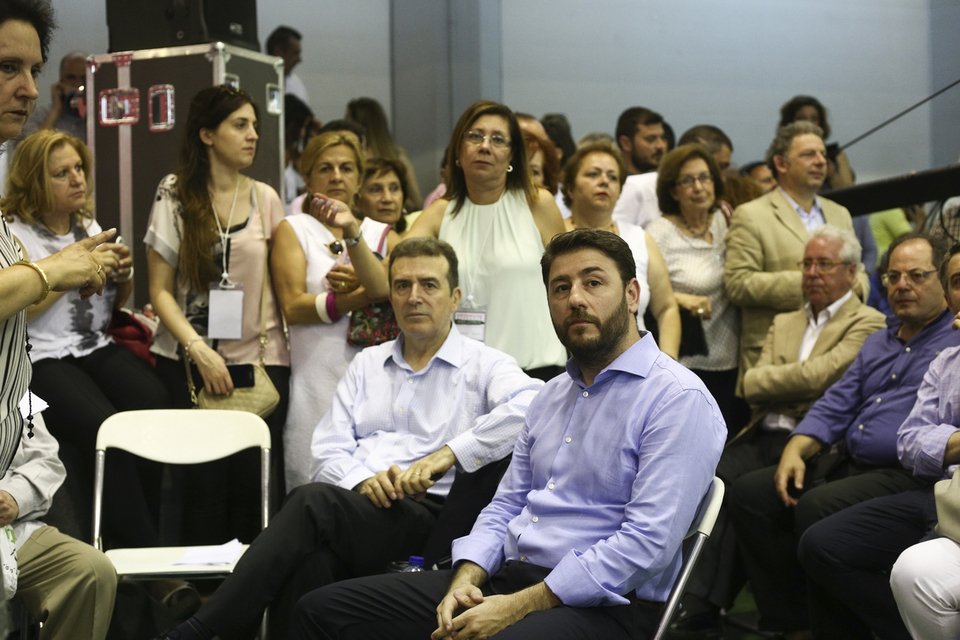 Κεντροαριστερά: Το Συνέδριο έγινε, τα δύσκολα αρχίζουν -Νέα ηγεσία και νέο κόμμα από Οκτώβριο [εικόνες] | iefimerida.gr 1