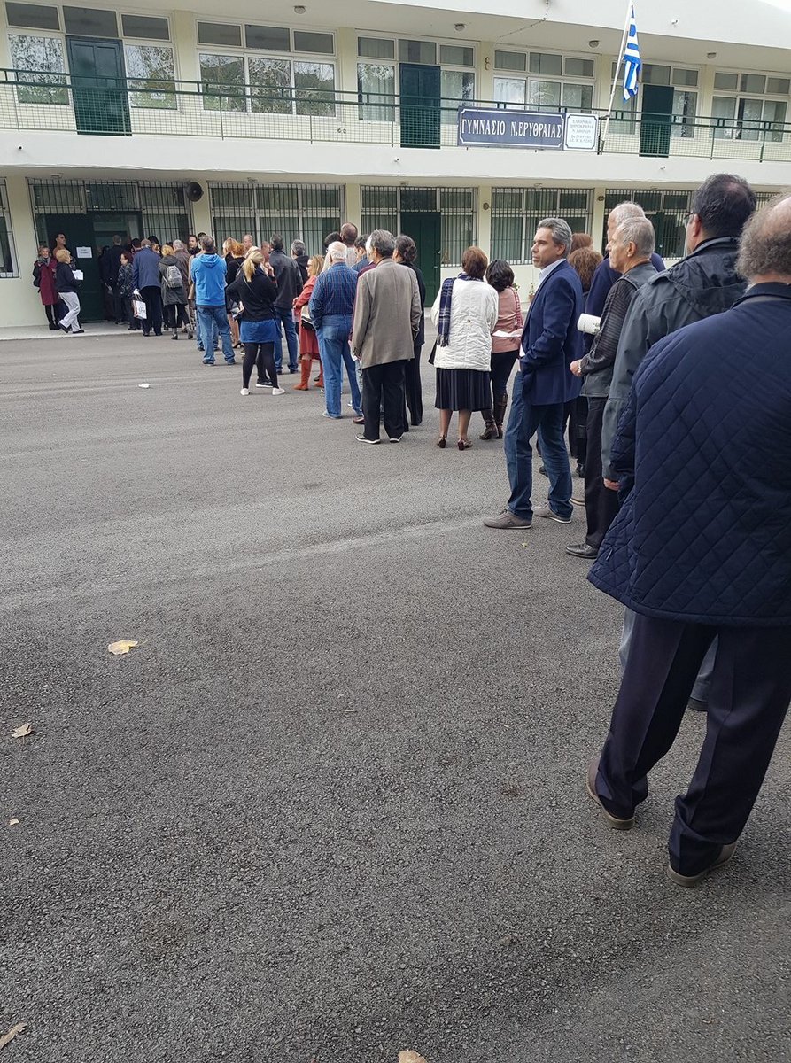 Το Twitter παθιάστηκε με τις εκλογές στην κεντροαριστερά: «Ζηλεύουν στον ΣΥΡΙΖΑ!» [εικόνες] | iefimerida.gr 1