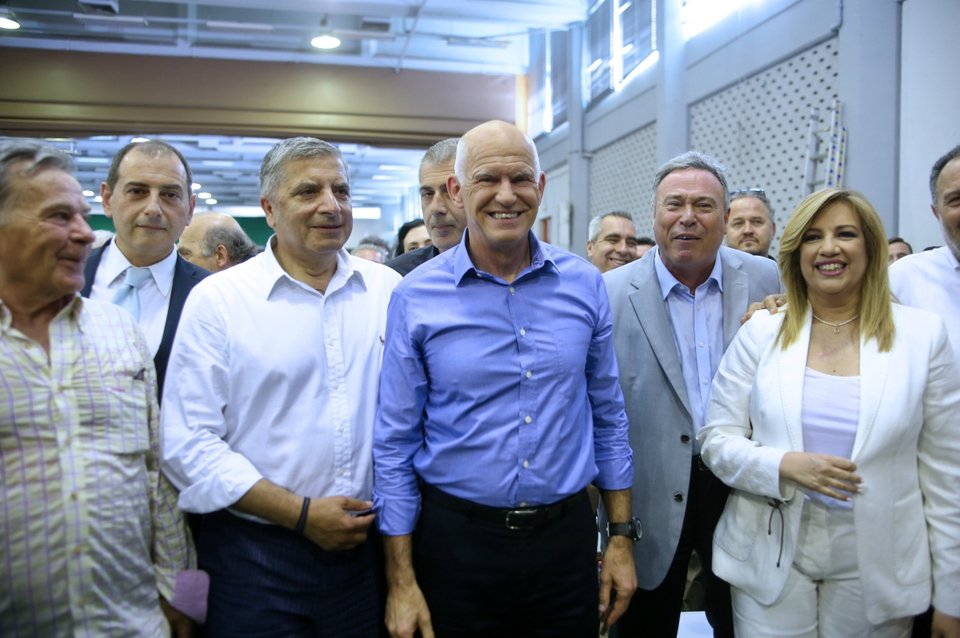 Κεντροαριστερά: Το Συνέδριο έγινε, τα δύσκολα αρχίζουν -Νέα ηγεσία και νέο κόμμα από Οκτώβριο [εικόνες] | iefimerida.gr 0