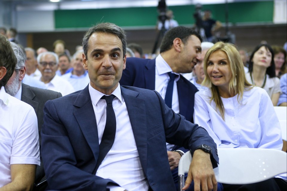 Κεντροαριστερά: Το Συνέδριο έγινε, τα δύσκολα αρχίζουν -Νέα ηγεσία και νέο κόμμα από Οκτώβριο [εικόνες] | iefimerida.gr 10