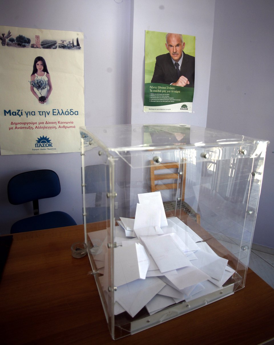 ΠΑΣΟΚ: Συμμετοχή πάνω από 200.000 δείχνουν οι πρώτες αναγωγές [εικόνες] | iefimerida.gr 4