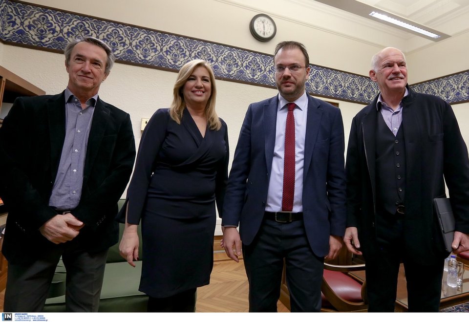 Συναντήθηκαν οι 4 αρχηγοί της Δημοκρατικής Συμπαράταξης [εικόνες] | iefimerida.gr 0