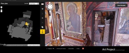 Η Google «χαρτογράφησε» τη Μονή της Πάτμου και μεταδίδει συγκλονιστικές εικόνες στην παραμικρή λεπτομέρεια[εικόνες] | iefimerida.gr 0