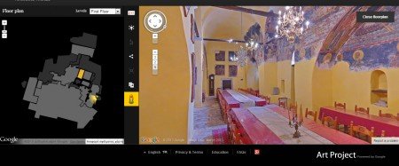 Η Google «χαρτογράφησε» τη Μονή της Πάτμου και μεταδίδει συγκλονιστικές εικόνες στην παραμικρή λεπτομέρεια[εικόνες] | iefimerida.gr 1