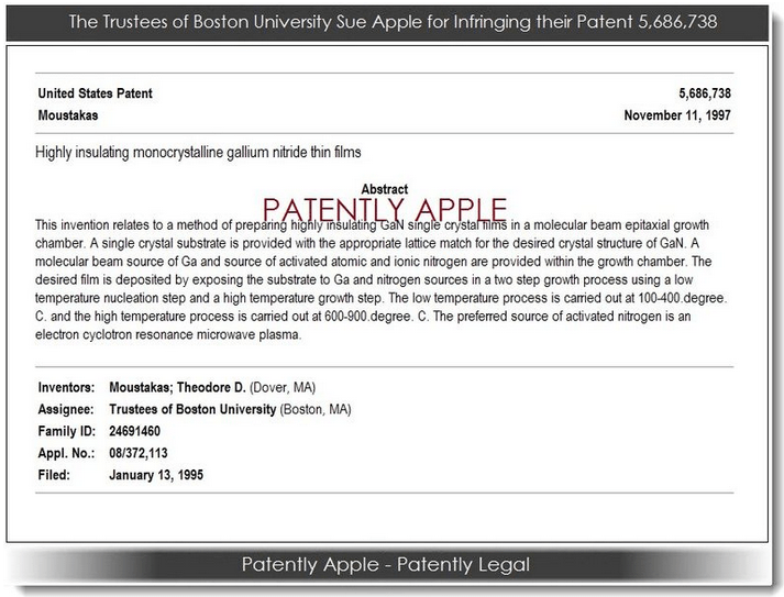 Ελληνας καθηγητής πανεπιστημίου διεκδικεί δικαστικά αμύθητο ποσό από την Apple – Τι καταγγέλλει [εικόνες] | iefimerida.gr 0