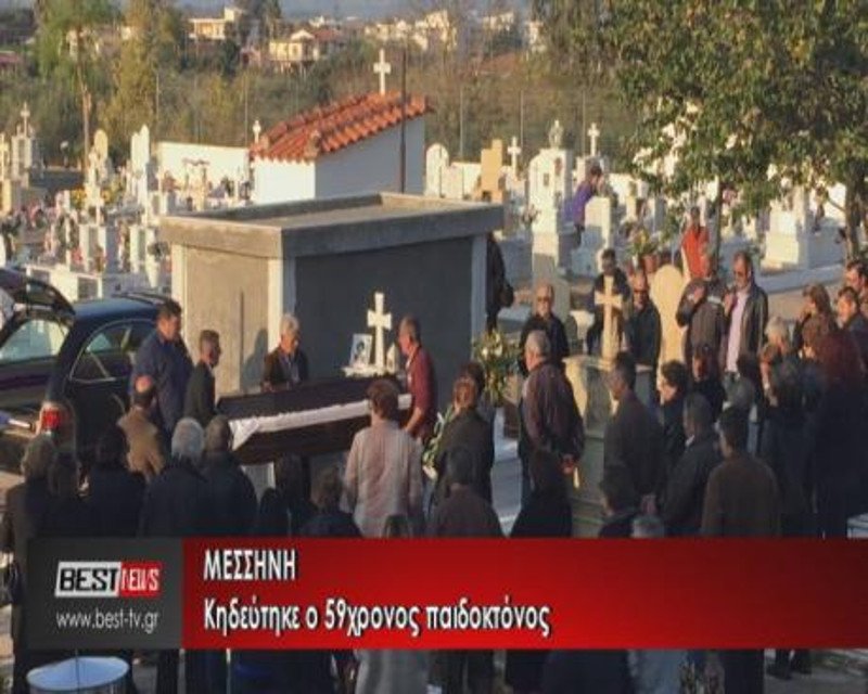 Τη Δευτέρα η τελευταία πράξη του δράματος στη Μεσσήνη- Στον τάφο της μητέρας της η 10χρονη | iefimerida.gr 0