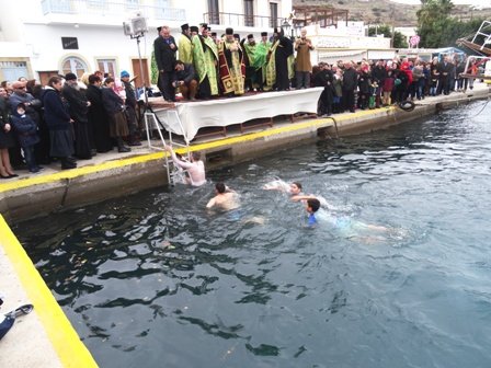 Με λαμπρότητα γιορτάστηκαν τα Θεοφάνεια σε όλη τη χώρα  [εικόνες] | iefimerida.gr 28