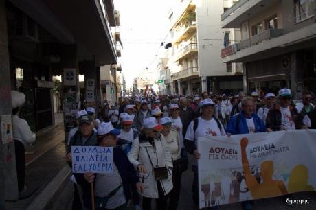 Ξεκίνησε η επταημέρη πορεία των Πατρινών για Αθήνα- Μαζική συμμετοχή [εικόνες] | iefimerida.gr 1