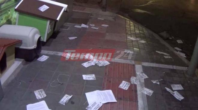 Αντιεξουσιαστές επιτέθηκαν σε petshop στην Πάτρα -«Κανένα ζώο μέσα σε κλουβί» [εικόνες] | iefimerida.gr 0