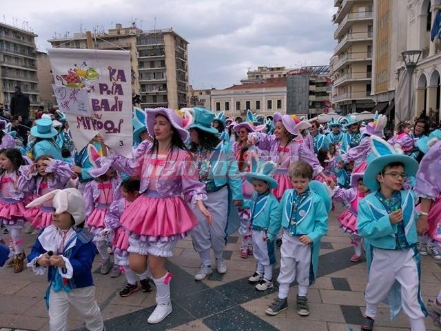 Πάτρα: Οι μικροί καρναβαλιστές έκλεψαν τις εντυπώσεις με την παρέλασή τους [εικόνες] | iefimerida.gr 5