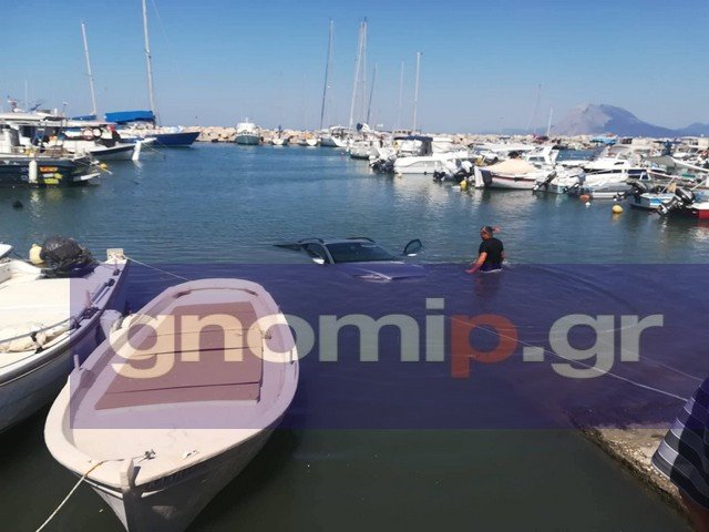 Πάτρα: Προσπαθούσε να τραβήξει σκάφος στη στεριά, κατέληξε το ΙΧ στη θάλασσα [εικόνες] | iefimerida.gr 1