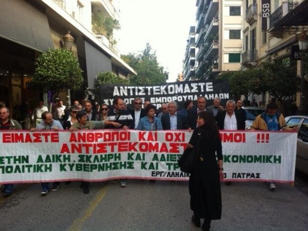 Οι λευκές μάσκες έκλεψαν την παράσταση στο συλλαλητήριο της Πάτρας [εικόνες] | iefimerida.gr 2