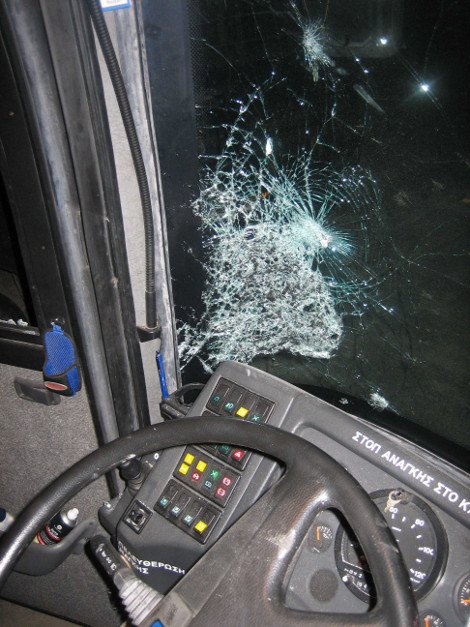 Η Πάτρα μετά τις συγκρούσεις Χρυσής Αυγής - Αστυνομίας [εικόνες] | iefimerida.gr 2