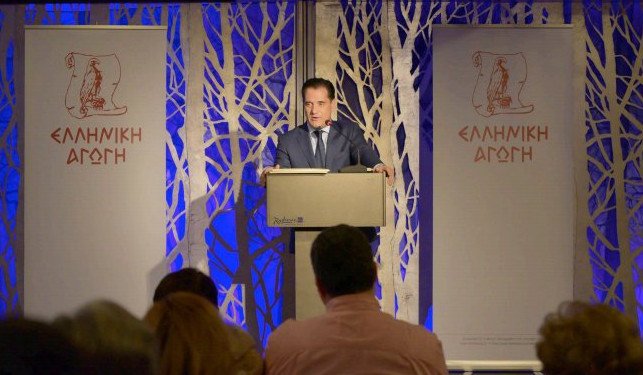 Σεμινάριο ρητορικής από τον Αδωνι Γεωργιάδη στην Πάτρα | iefimerida.gr 0