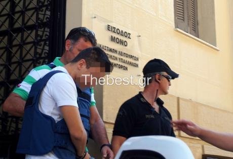 Προφυλακιστέος ο 15χρονος που δολοφόνησε τον φίλο του -Ζήτησε συγγνώμη για την πράξη του [εικόνες] | iefimerida.gr 1