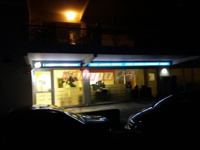 Αγνωστοι πέταξαν γκαζάκια σε γραφεία της ΔΕΗ στην Πάτρα τα ξημερώματα [εικόνες] | iefimerida.gr 3