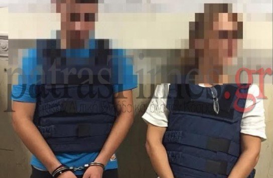 Πάτρα: Αυτός είναι ο 15χρονος που σκότωσε τον 17χρονο [εικόνες και βίντεο] | iefimerida.gr 1