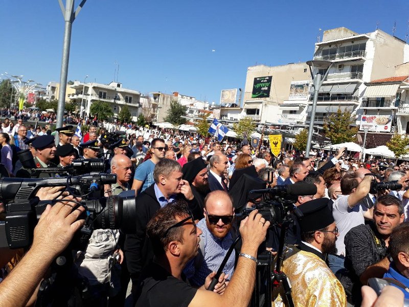 Στην Ορεστιάδα ο Οικουμενικός Πατριάρχης Βαρθολομαίος: Η νεότερη πόλη, αλλά με μακρά ιστορία [εικόνες] | iefimerida.gr 3