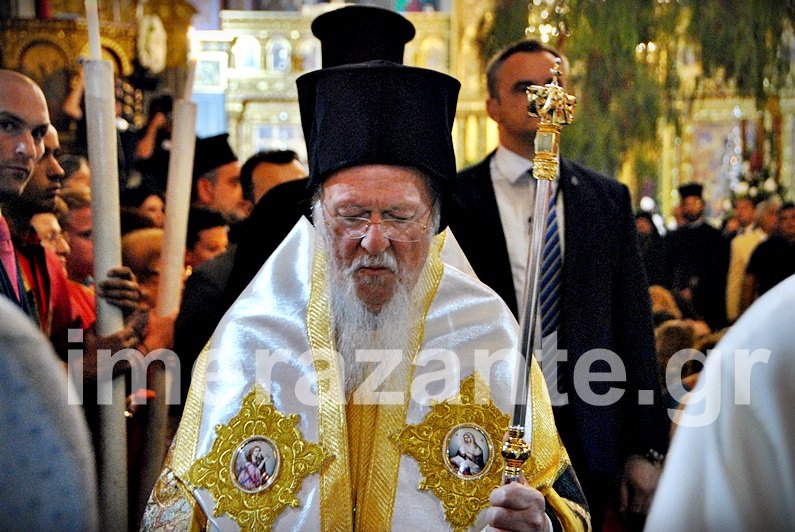 Στη Ζάκυνθο ο Oικουμενικός Πατριάρχης Βαρθολομαίος -Για τους εορτασμούς του πολιούχου | iefimerida.gr 0