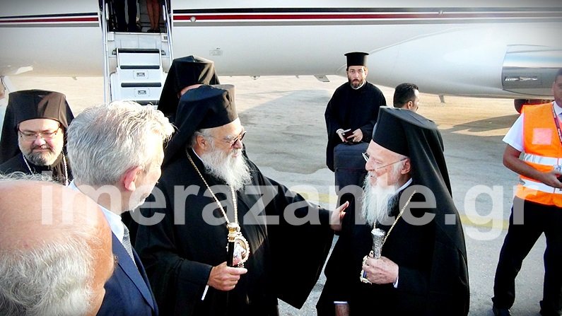 Στη Ζάκυνθο ο Oικουμενικός Πατριάρχης Βαρθολομαίος -Για τους εορτασμούς του πολιούχου | iefimerida.gr 3
