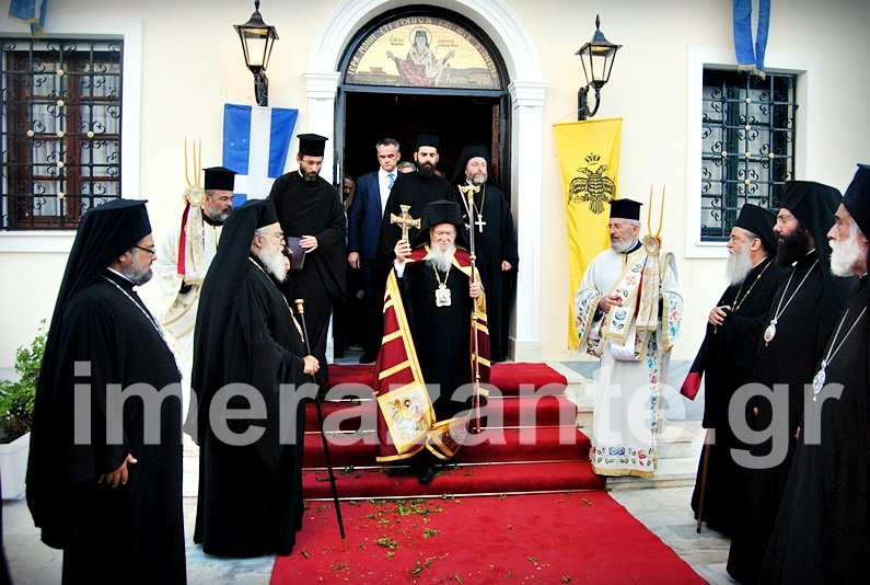 Στη Ζάκυνθο ο Oικουμενικός Πατριάρχης Βαρθολομαίος -Για τους εορτασμούς του πολιούχου | iefimerida.gr 4