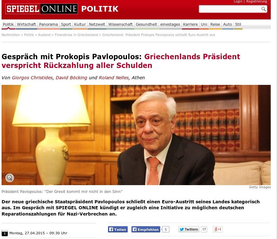 Παυλόπουλος στο Spiegel: Ορισμένα μέτρα για την Ελλάδα παραβιάζουν το Ευρωπαϊκό Δίκαιο | iefimerida.gr 0
