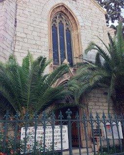 Μουσικές συναντήσεις στην Αγγλικανική Εκκλησία του Αγίου Παύλου | iefimerida.gr 1