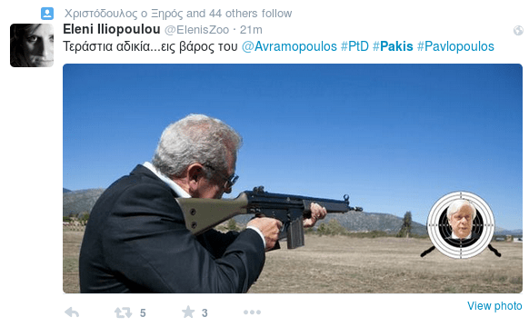 Πώς υποδέχθηκε το Τwitter την επιλογή Παυλόπουλου από τον Τσίπρα -Ξεσάλωσε! | iefimerida.gr 13