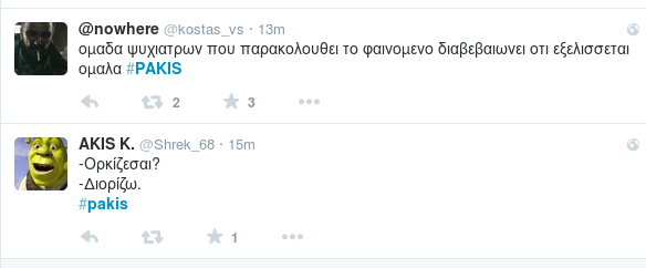 Πώς υποδέχθηκε το Τwitter την επιλογή Παυλόπουλου από τον Τσίπρα -Ξεσάλωσε! | iefimerida.gr 15