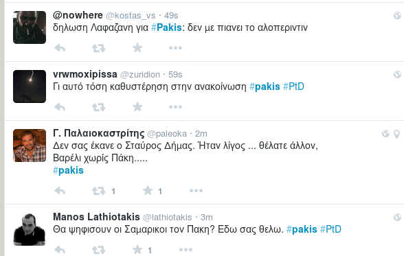 Πώς υποδέχθηκε το Τwitter την επιλογή Παυλόπουλου από τον Τσίπρα -Ξεσάλωσε! | iefimerida.gr 16