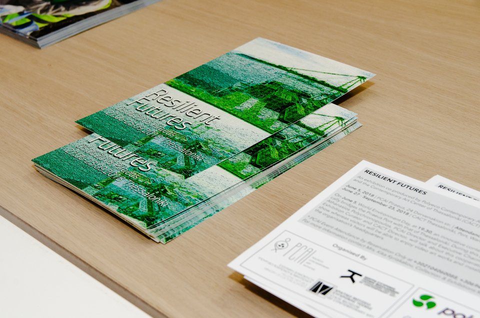 Το όραμα 11 εικαστικών για τον πλανήτη και τον άνθρωπο [εικόνες] | iefimerida.gr 5