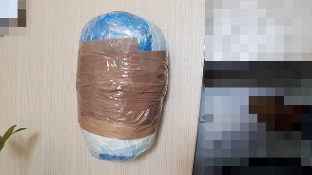 Αυτό ήταν το πακέτο με την κάνναβη