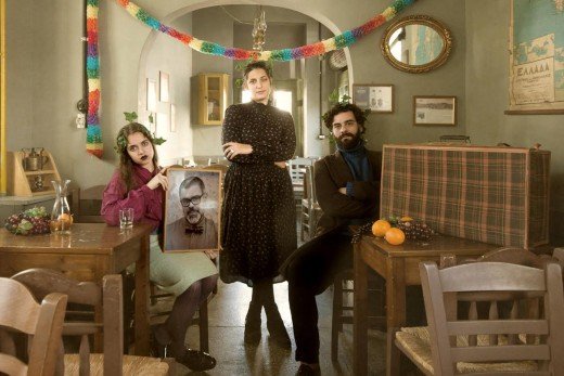 Αποκριάτικη Αγρυπνία, Κυριακή προς Δευτέρα (24.00-04.00) στο ΔΘΠ - Πας και φεύγεις ο,τι ώρα θέλεις [εικόνες] | iefimerida.gr 0