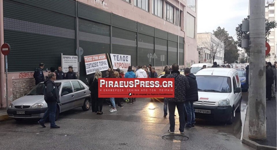 Οι Ιδιοκτήτες των Σχολών Οδηγών διαμαρτύρονται γιατί εδώ και 4 μήνες δε διεξάγονται εξετάσεις, λόγω της απεργίας των εξεταστών