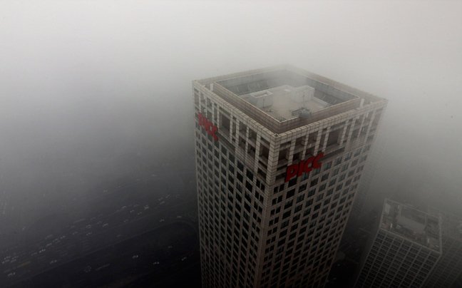 Πυκνή αιθαλομίχλη πνίγει το Πεκίνο - Με μάσκες κυκλοφορούν οι κινέζοι [εικόνες] | iefimerida.gr 1