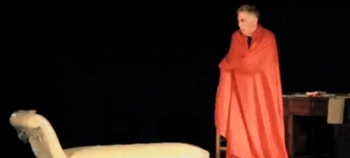 Ο Πελεγρίνης υφ. Παιδείας! | iefimerida.gr 1