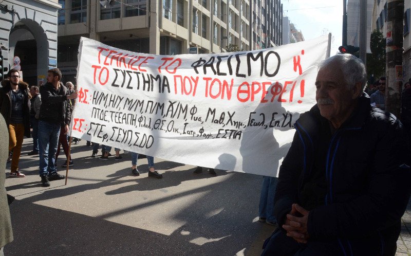 Αθωώθηκε ο δήμαρχος Πατρέων Κώστας Πελετίδης [εικόνες] | iefimerida.gr 0