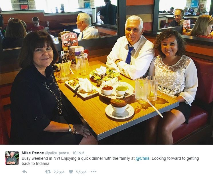 Το Twitter τρελάθηκε με την κόρη του υποψήφιου αντιπροέδρου του Τραμπ -Γιατί δεν φαίνεται στον καθρέφτη [εικόνα]  | iefimerida.gr 0