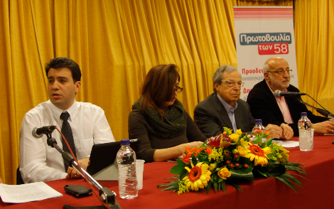 Στην εκδήλωση των «58» στην Κηφισιά και ο Πέτρος Τατσόπουλος -Ποιοι άλλοι έδωσαν το «παρών» [εικόνες] | iefimerida.gr 0