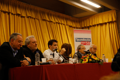 Στην εκδήλωση των «58» στην Κηφισιά και ο Πέτρος Τατσόπουλος -Ποιοι άλλοι έδωσαν το «παρών» [εικόνες] | iefimerida.gr 4