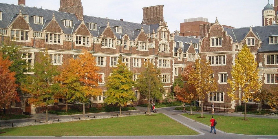 Αυτά είναι τα 6 πανεπιστήμια που βγάζουν εκατομμυριούχους [λίστα] | iefimerida.gr 1