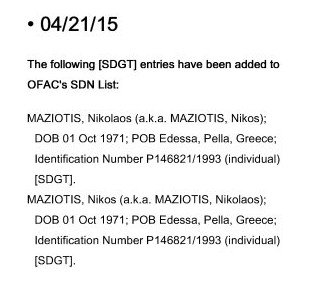 Το επίσημο έγγραφο του State Department για Ξηρό και Μαζιώτη [pdf] | iefimerida.gr 2