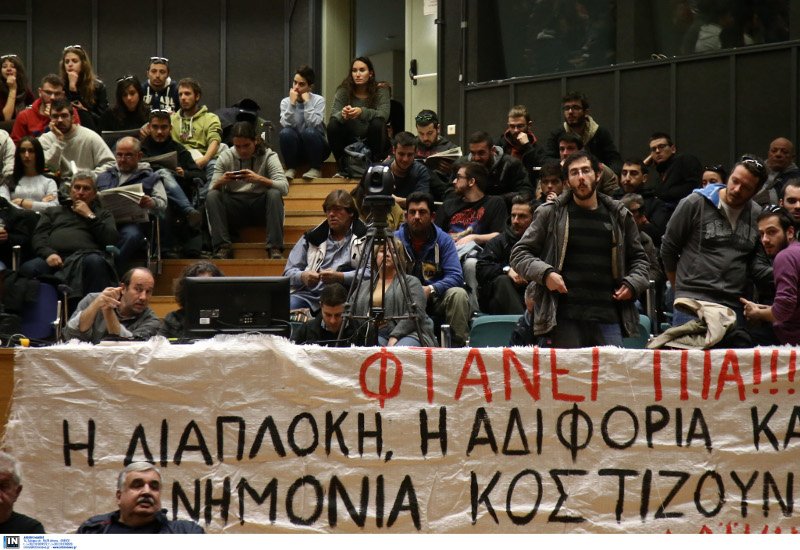 Ενταση στο Περιφερειακό Συμβούλιο Αττικής: Αποδοκίμασαν Δούρου και αντιπεριφερειάρχη [εικόνες & βίντεο] | iefimerida.gr 4