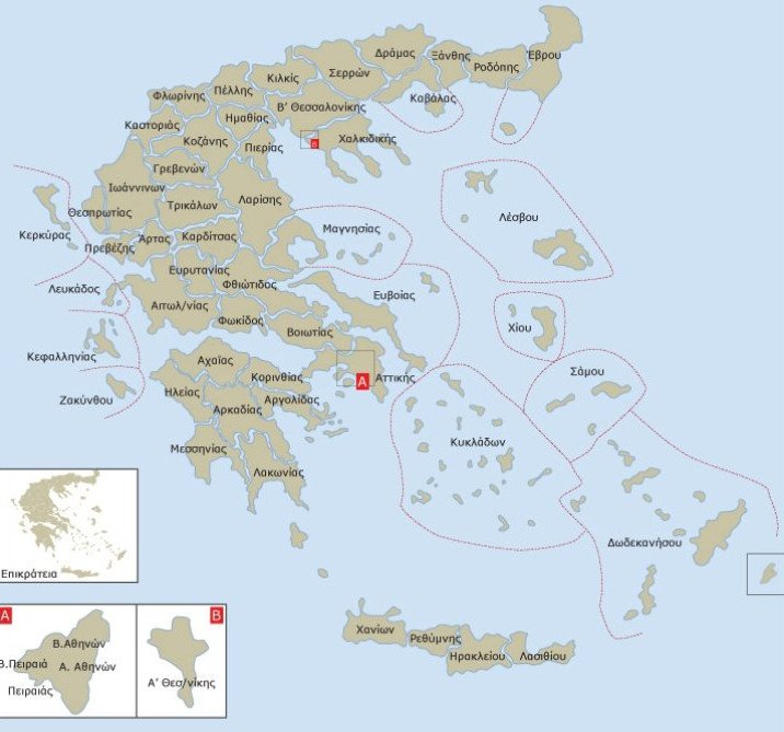 Ποιες περιφέρειες θα σπάσουν στις επόμενες εκλογές - Ταραχή στη Βουλή | iefimerida.gr 0